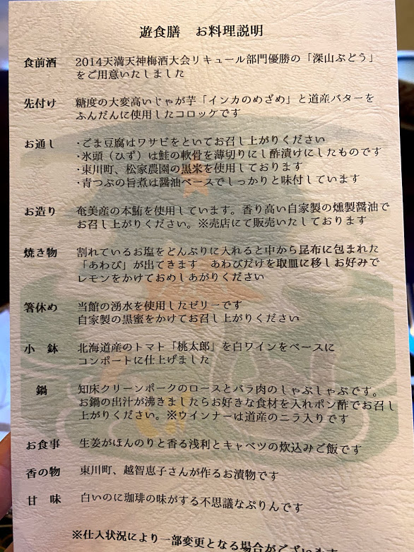 f:id:happydust:20211028140849j:plain