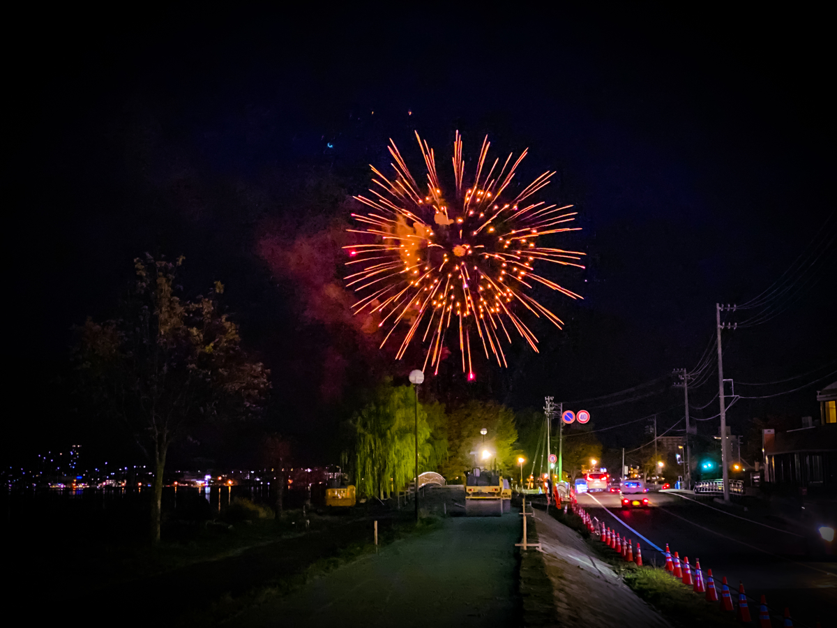 f:id:happydust:20211106173500j:plain