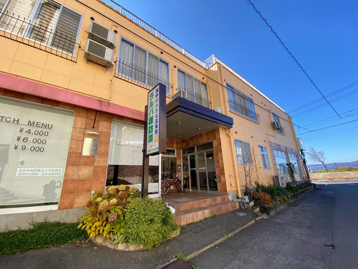 f:id:happydust:20211107110518j:plain