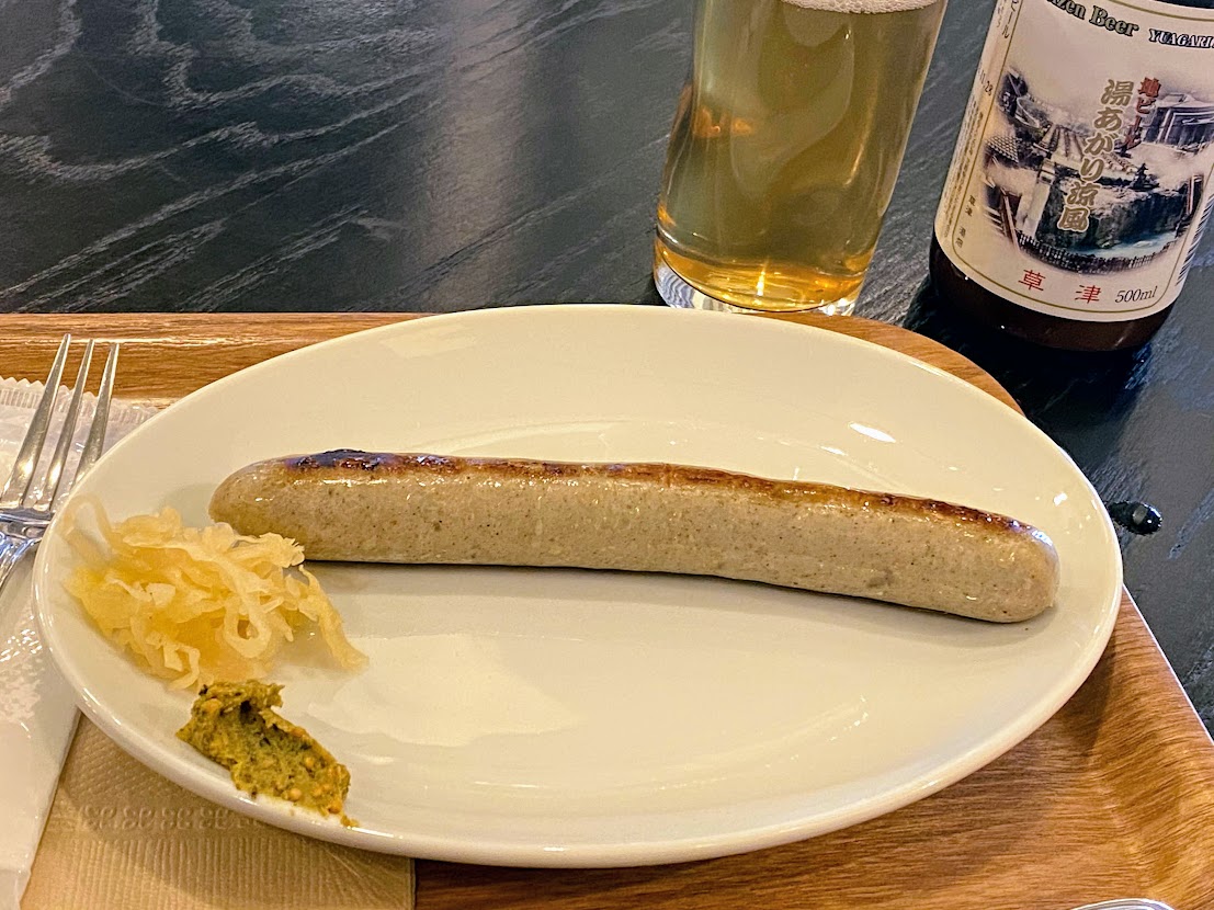 f:id:happydust:20211114134742j:plain