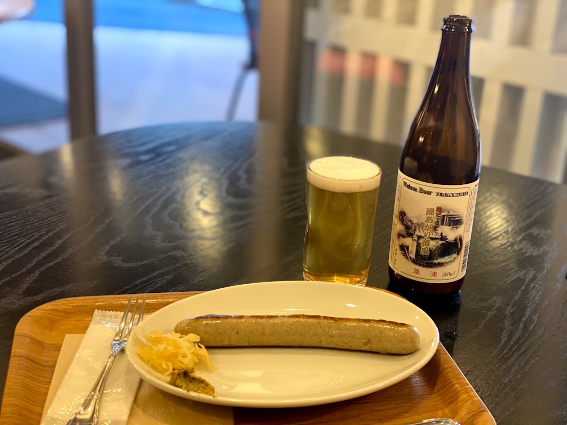 f:id:happydust:20211114134815j:plain