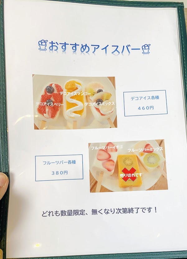 f:id:happydust:20220104052325j:plain
