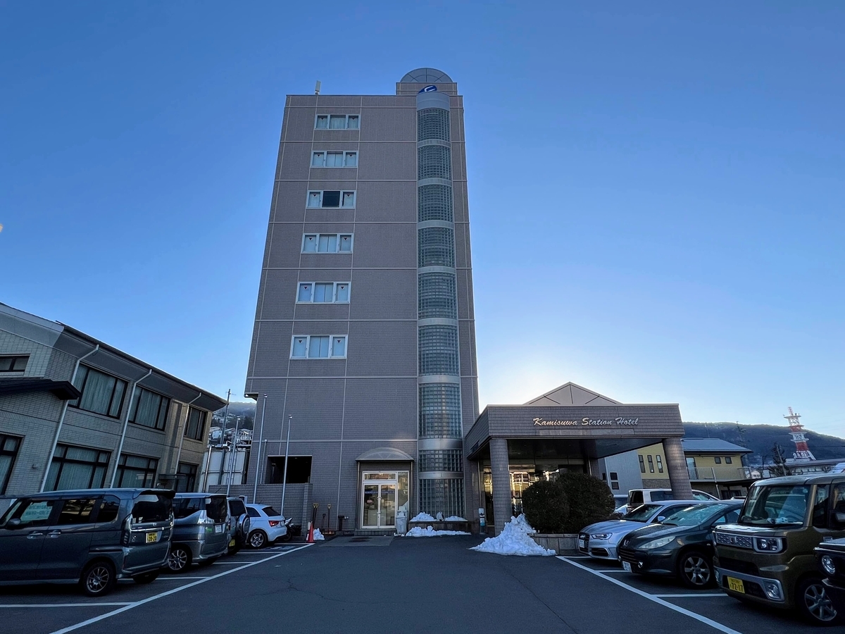 f:id:happydust:20220226071519j:plain