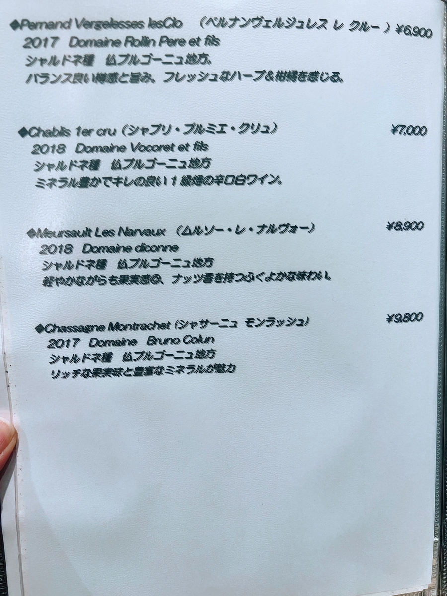 f:id:happydust:20220306192309j:plain