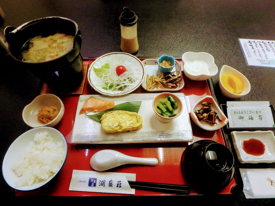 f:id:happydust:20220311090804j:plain