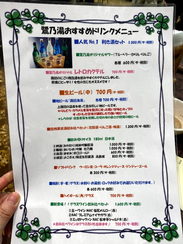 f:id:happydust:20220312174115j:plain