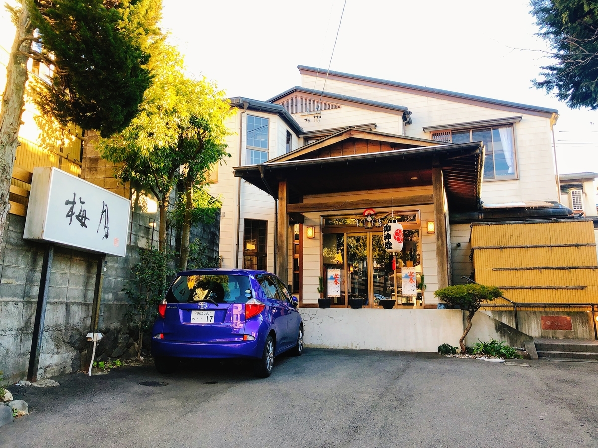 f:id:happydust:20220313004653j:plain