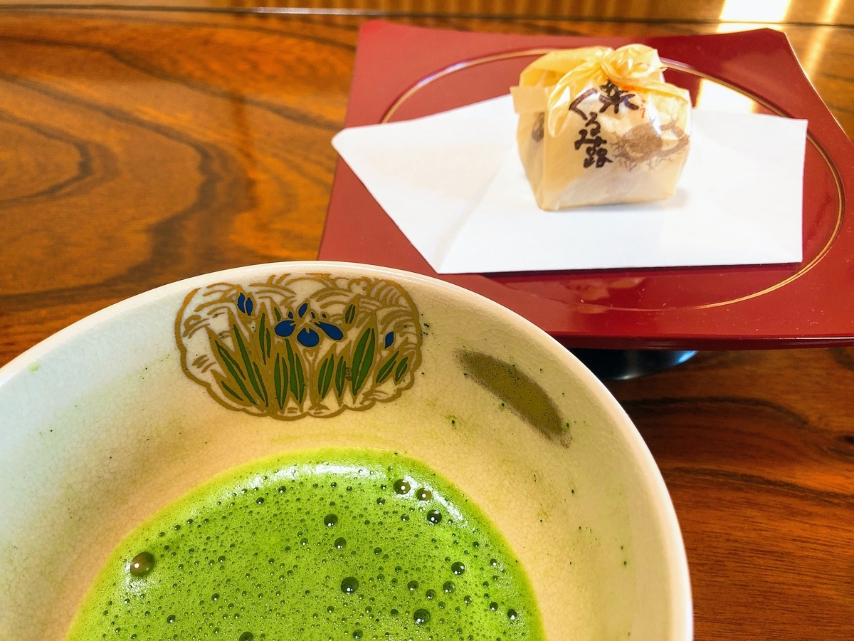 f:id:happydust:20220313004723j:plain