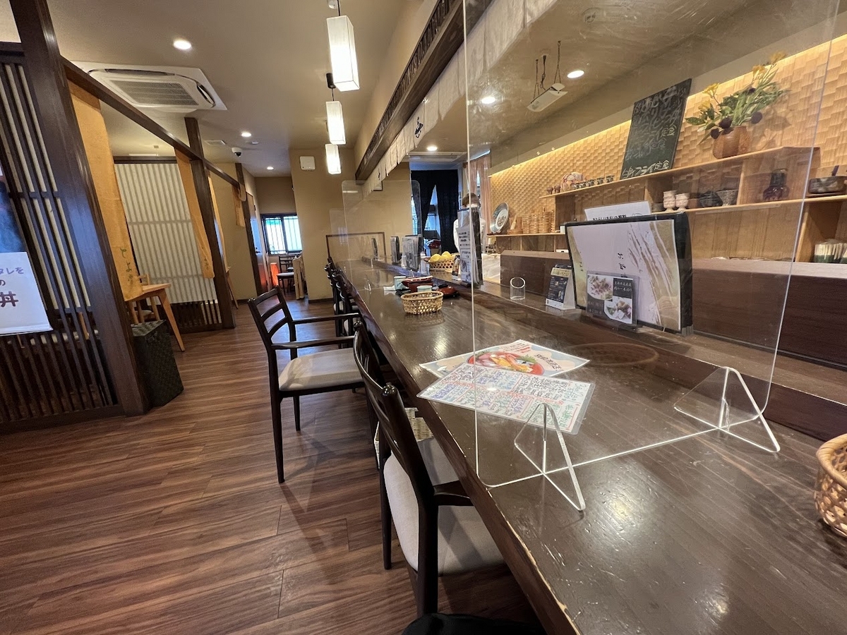と よ 常 別府 駅前 店