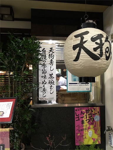 f:id:happyengel:20160905165311j:image
