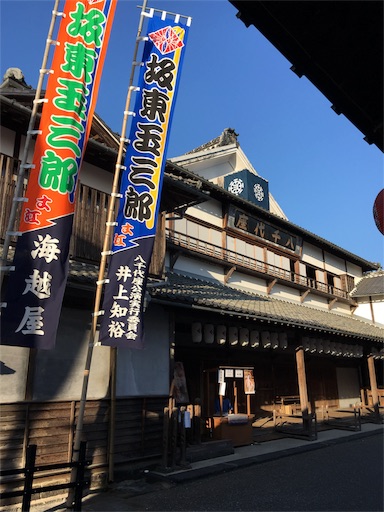 f:id:happyengel:20161101173741j:image