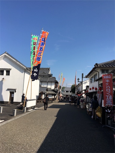 f:id:happyengel:20161101173809j:image