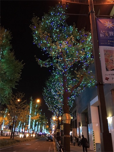 f:id:happyengel:20161122214226j:image