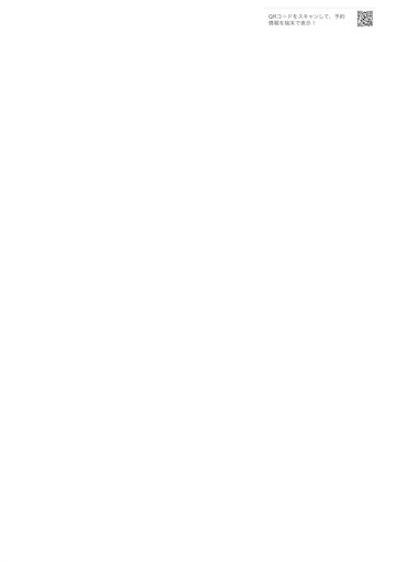 f:id:happyengel:20161218190724j:image