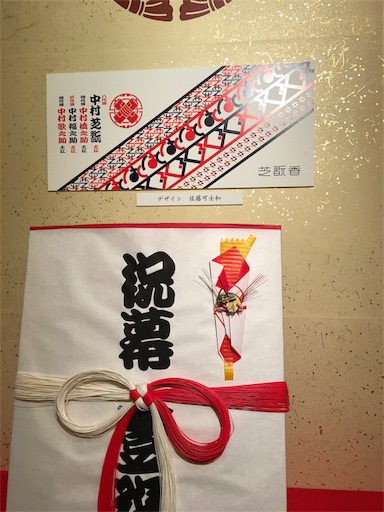 f:id:happyengel:20170107115102j:image