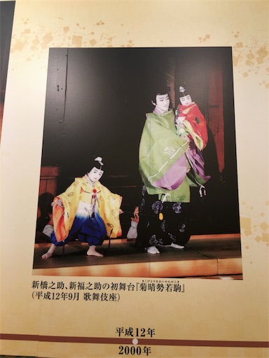 f:id:happyengel:20170107115208j:image