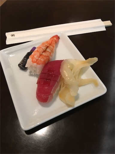 f:id:happyengel:20170113074100j:image