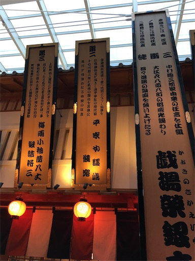 f:id:happyengel:20170126151541j:image