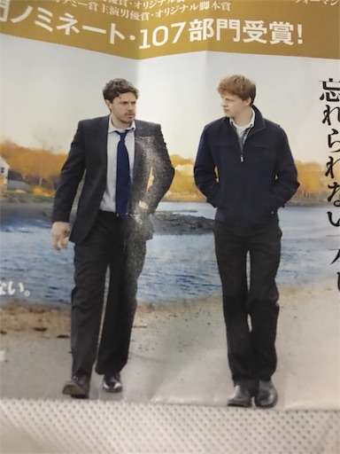 f:id:happyengel:20170601193413j:image f:id:happyengel:20170601193413j:image