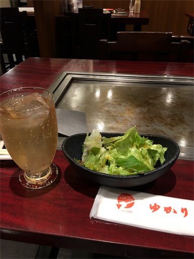 f:id:happyengel:20170713151954j:image
