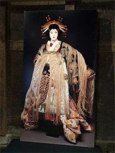 坂東玉三郎トークショー 青空に白い雲が流れるように