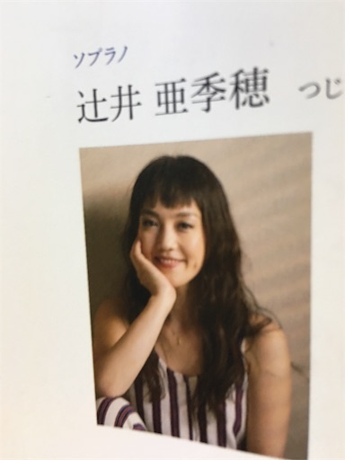 f:id:happyengel:20170821153124j:image