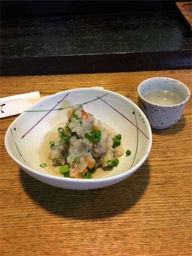 f:id:happyengel:20171101170404j:image