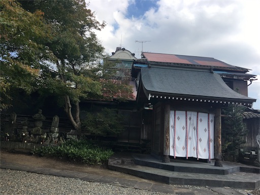f:id:happyengel:20171105191140j:image