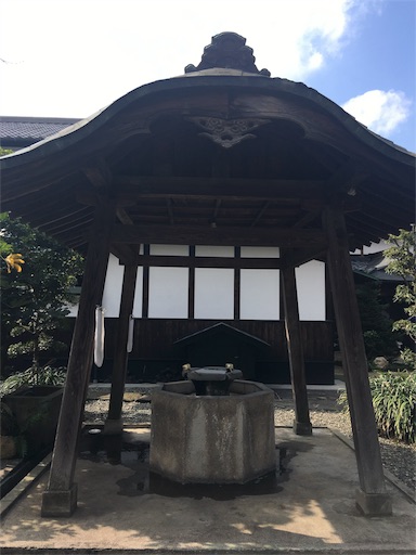 f:id:happyengel:20171105191251j:image