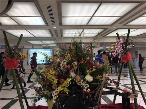 f:id:happyengel:20180114162332j:image