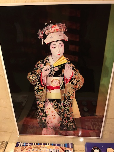 f:id:happyengel:20180119232122j:image