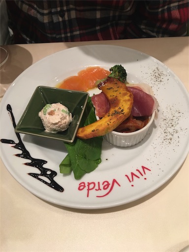 f:id:happyengel:20180123102739j:image f:id:happyengel:20180123102739j:image