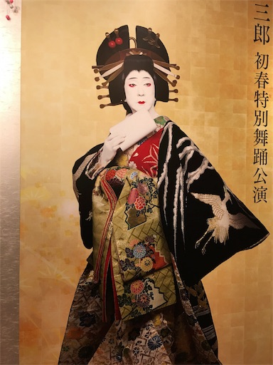 f:id:happyengel:20180126230326j:image