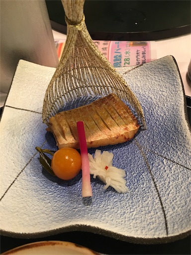 f:id:happyengel:20180216002747j:image
