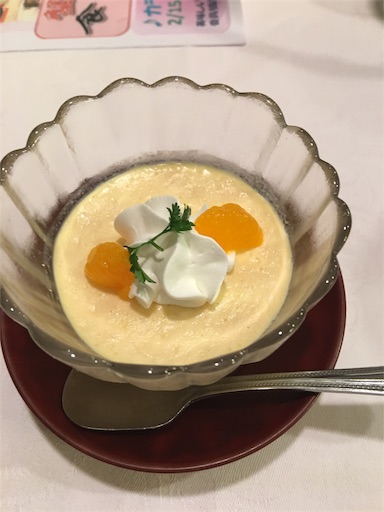 f:id:happyengel:20180216002805j:image