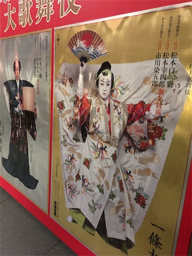 f:id:happyengel:20180225111349j:image