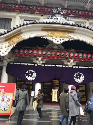 f:id:happyengel:20180225112254j:image