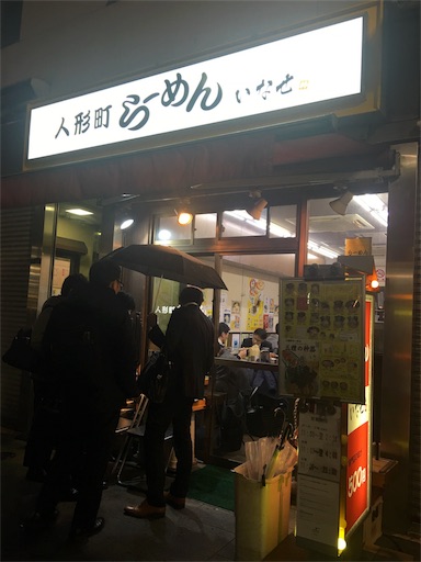 f:id:happyengel:20180310104200j:image