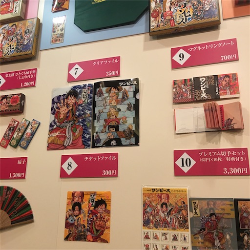 f:id:happyengel:20180412135438j:image