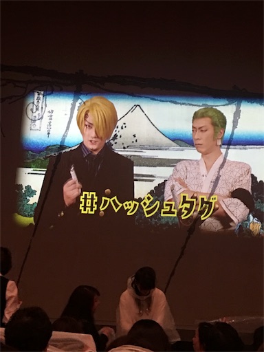 f:id:happyengel:20180412135558j:image