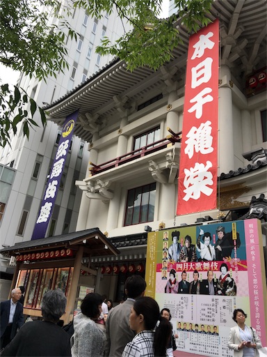 f:id:happyengel:20180426231645j:image