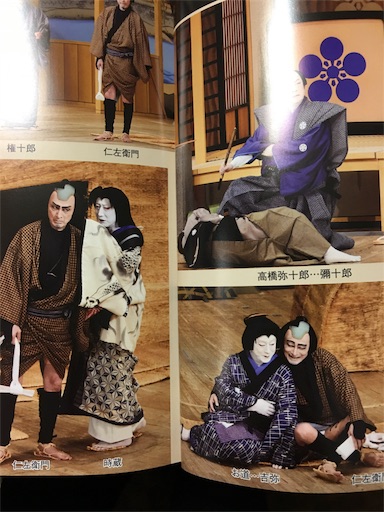 f:id:happyengel:20180426231945j:image