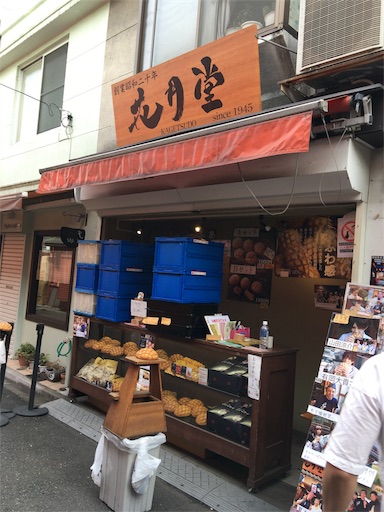 f:id:happyengel:20180427173123j:image