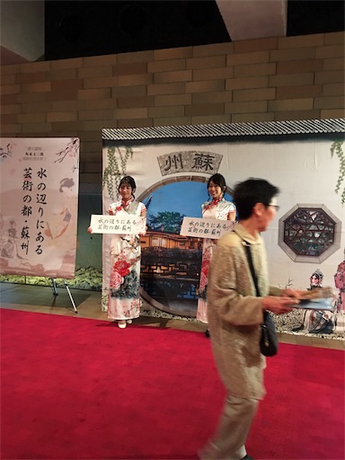 f:id:happyengel:20180503215443j:image