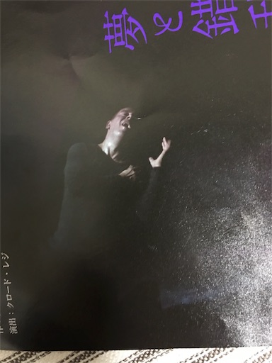 f:id:happyengel:20180505235914j:image