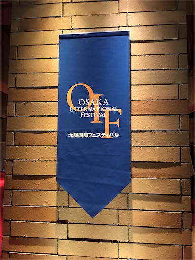 f:id:happyengel:20180514093503j:image