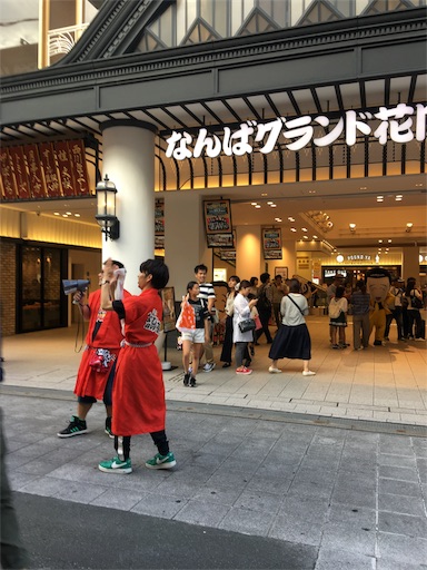 f:id:happyengel:20180923192031j:image