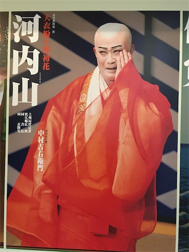 f:id:happyengel:20180927114809j:image f:id:happyengel:20180927114809j:image
