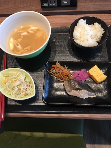 f:id:happyengel:20180929125900j:image