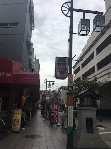 f:id:happyengel:20181013120012j:image
